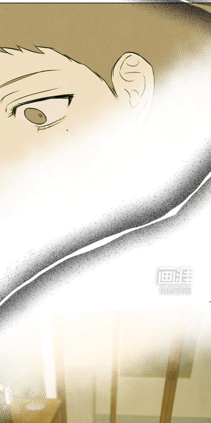 第61章：【第二季】我先走了