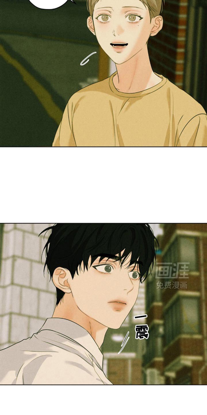 第61章：【第二季】我先走了