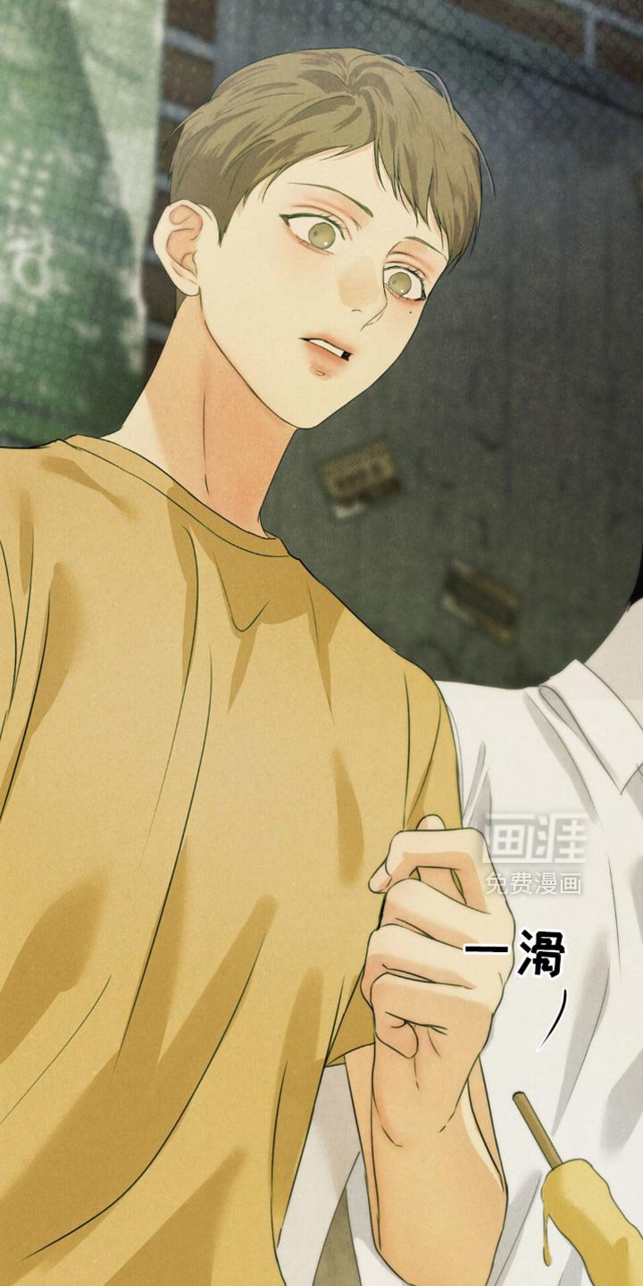 第61章：【第二季】我先走了