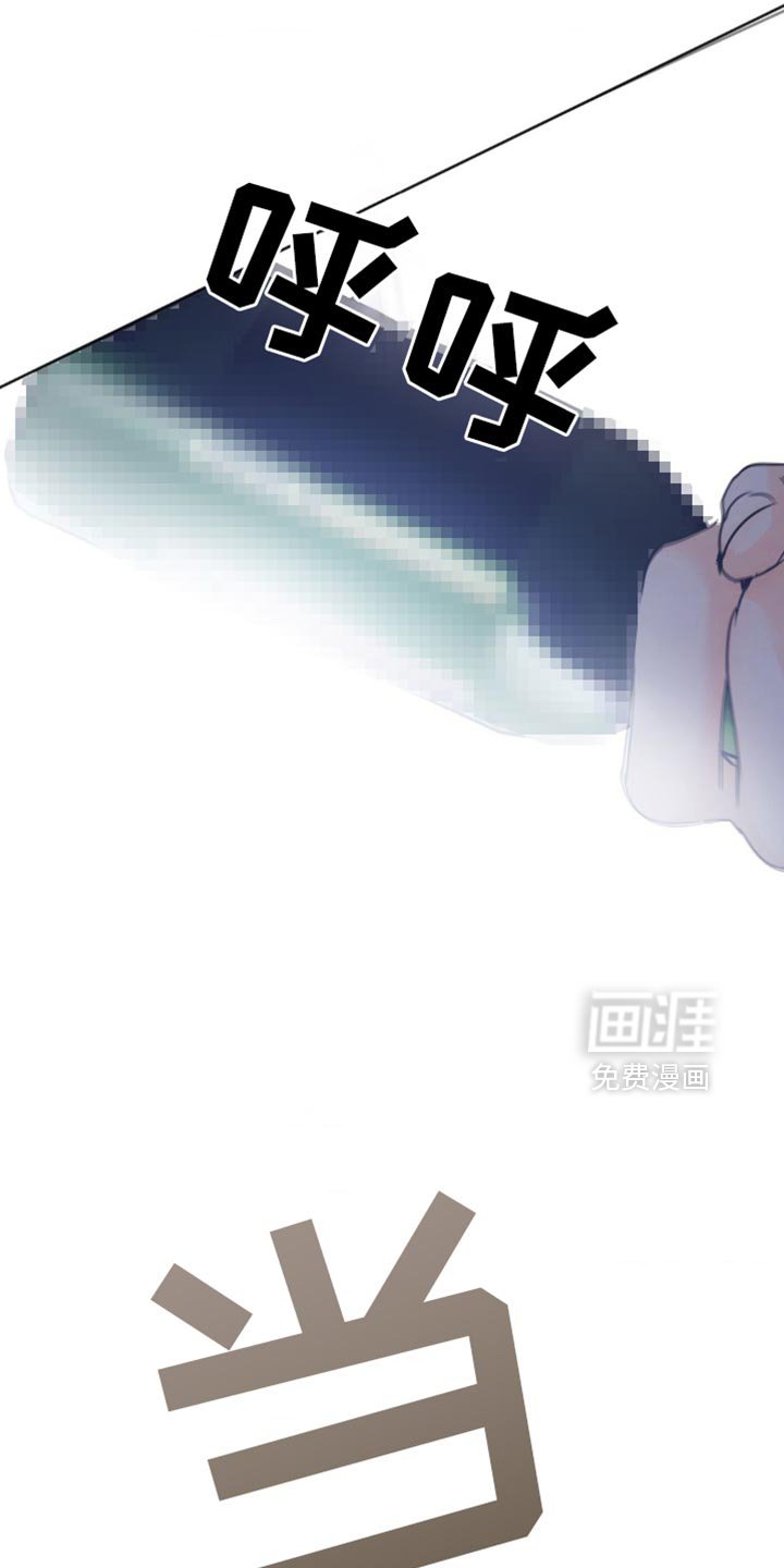 第62章：【第二季】你绝对不要原谅我们