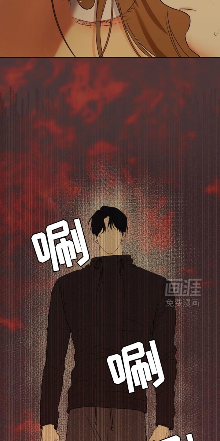 第62章：【第二季】你绝对不要原谅我们