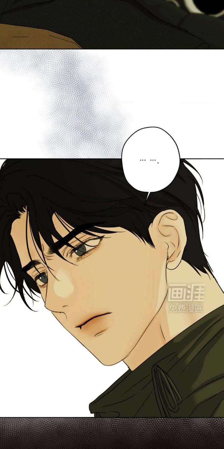第64章：【第二季】弱点