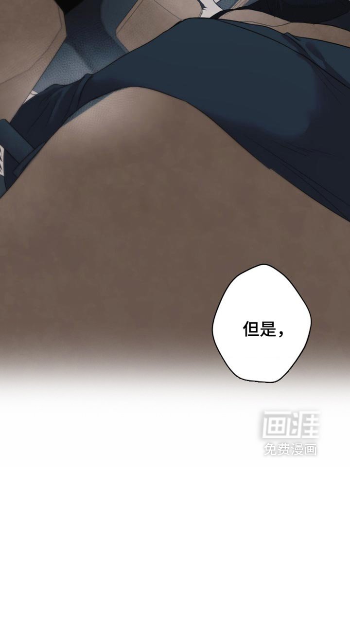第64章：【第二季】弱点
