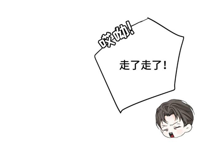 第65章：【第二季】不能再有纠缠的