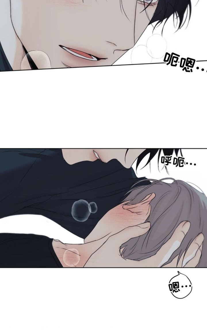 第65章：【第二季】不能再有纠缠的