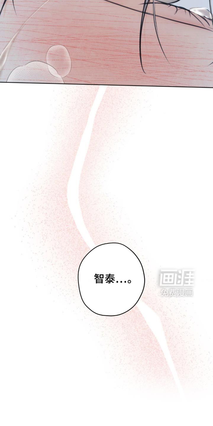 第65章：【第二季】不能再有纠缠的