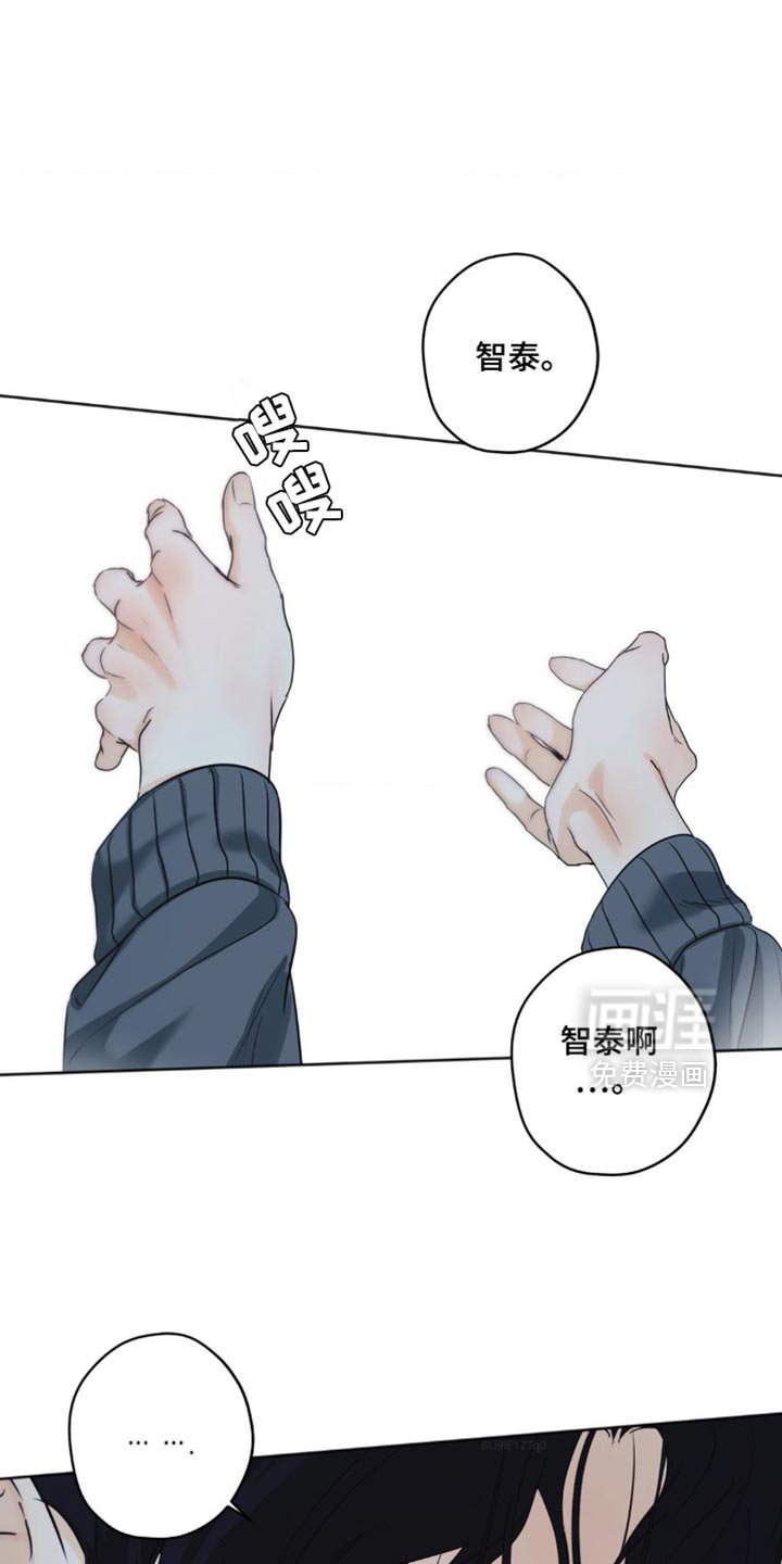 第65章：【第二季】不能再有纠缠的