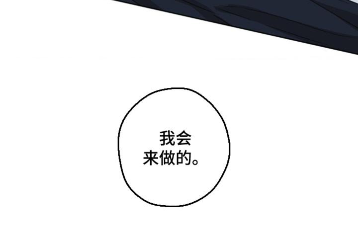 第65章：【第二季】不能再有纠缠的