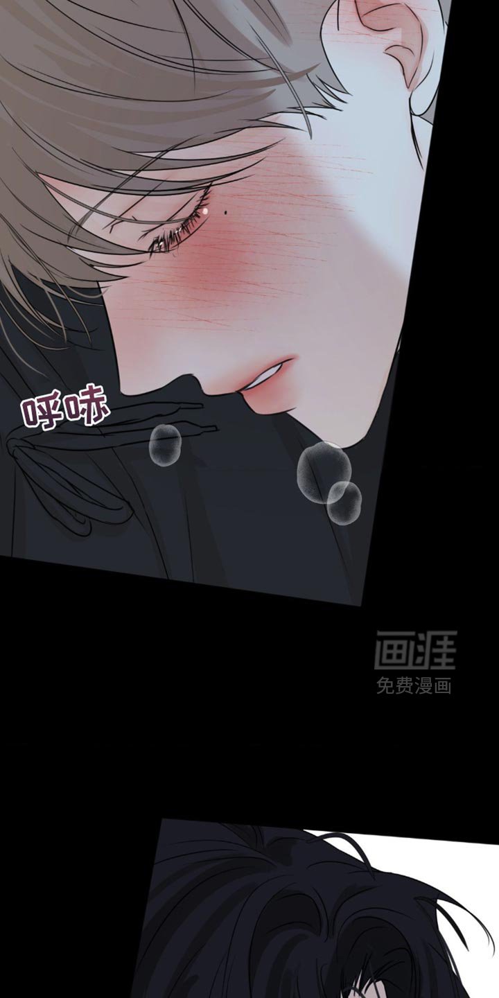第66章：【第二季】浅薄的家伙