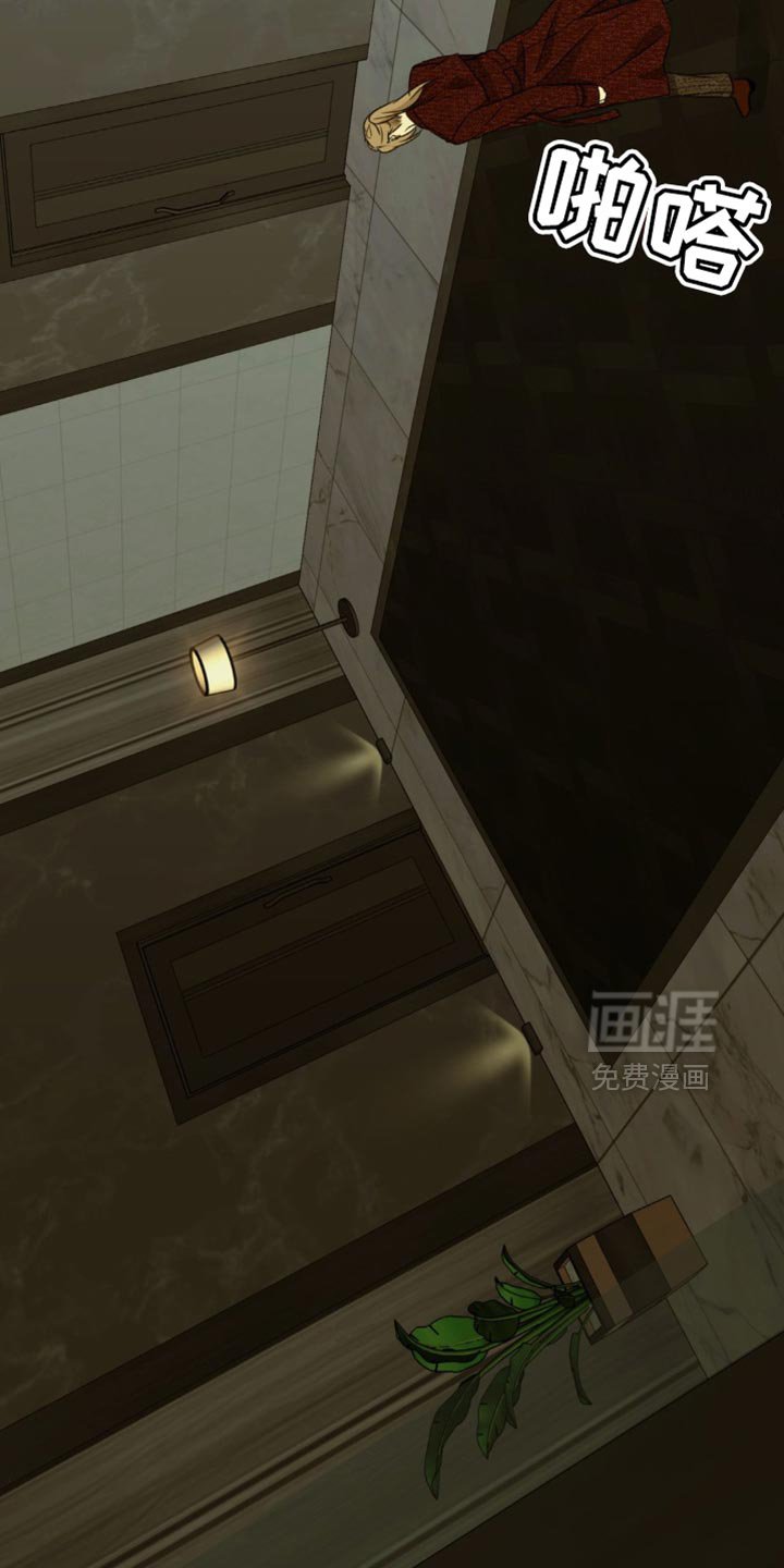 第66章：【第二季】浅薄的家伙