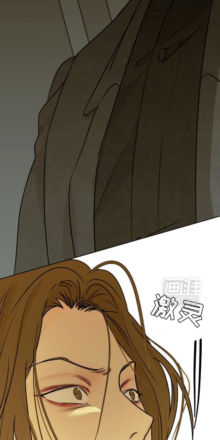 第66章：【第二季】浅薄的家伙