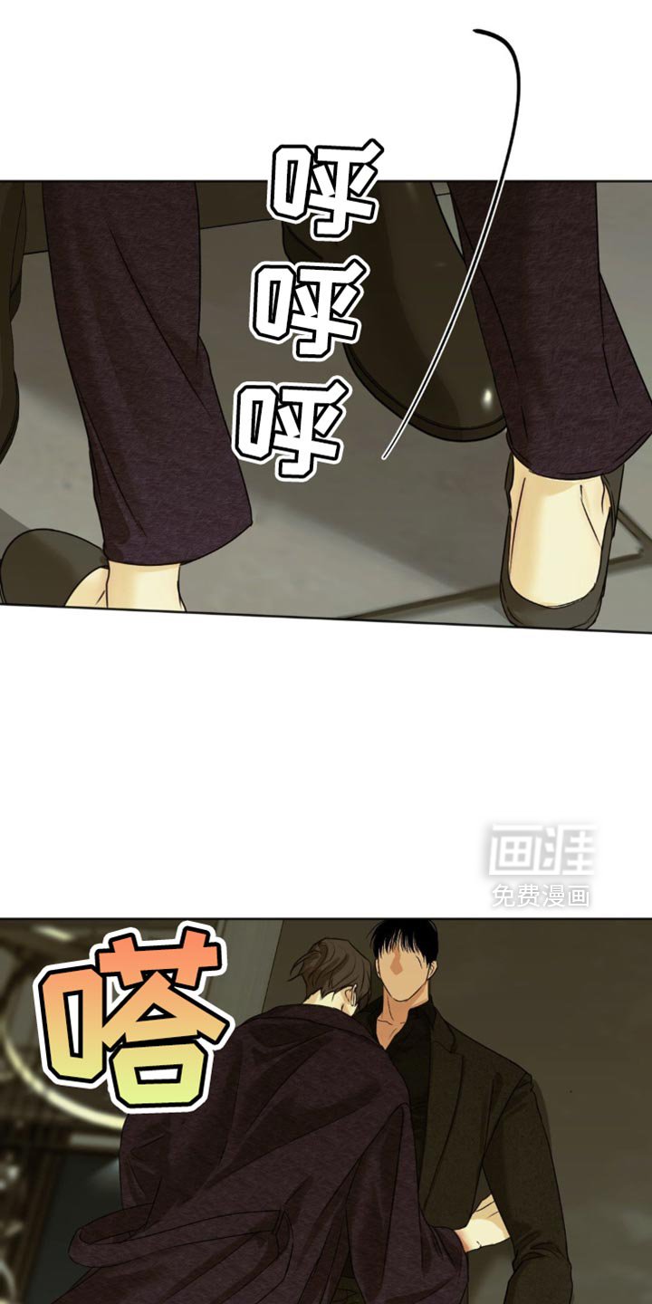第68章：【第二季】竟然还活着