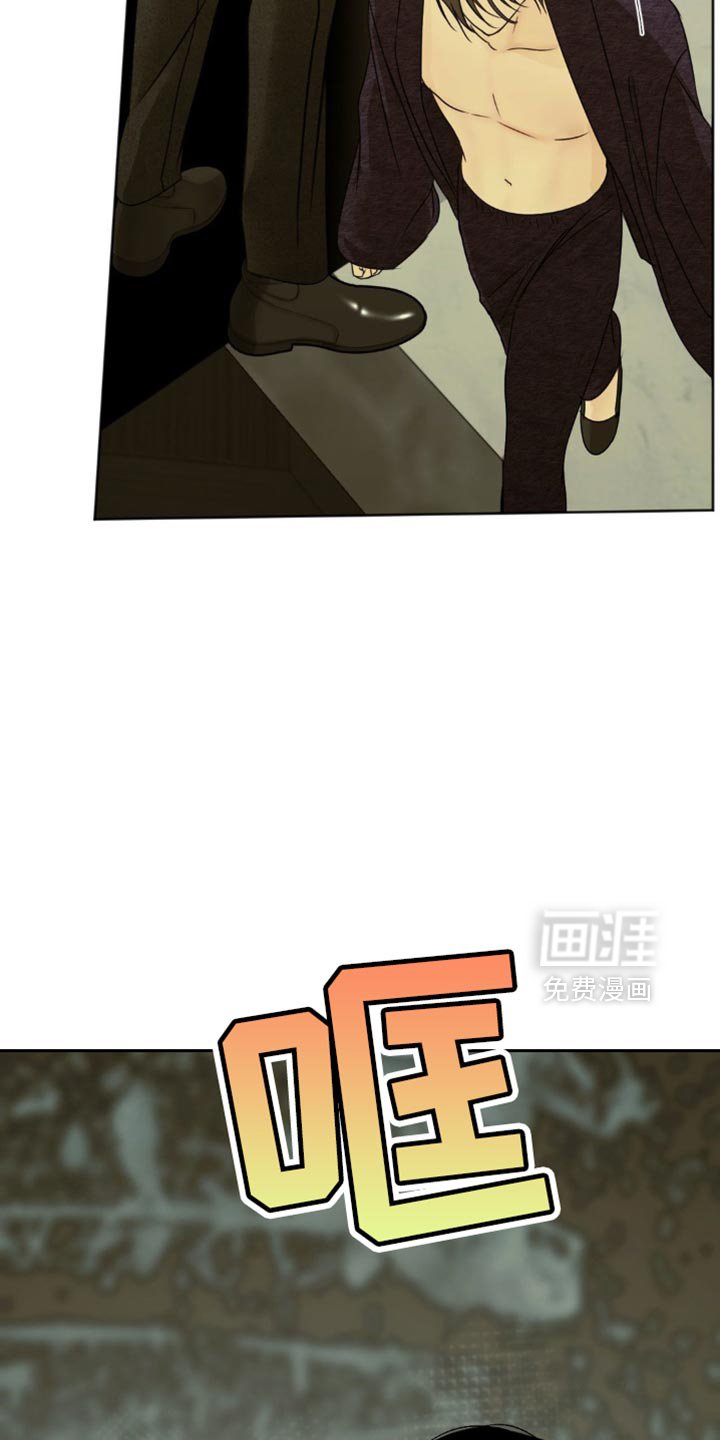 第68章：【第二季】竟然还活着