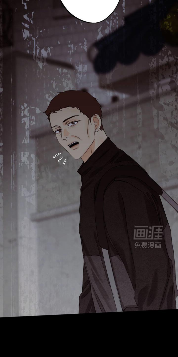第68章：【第二季】竟然还活着
