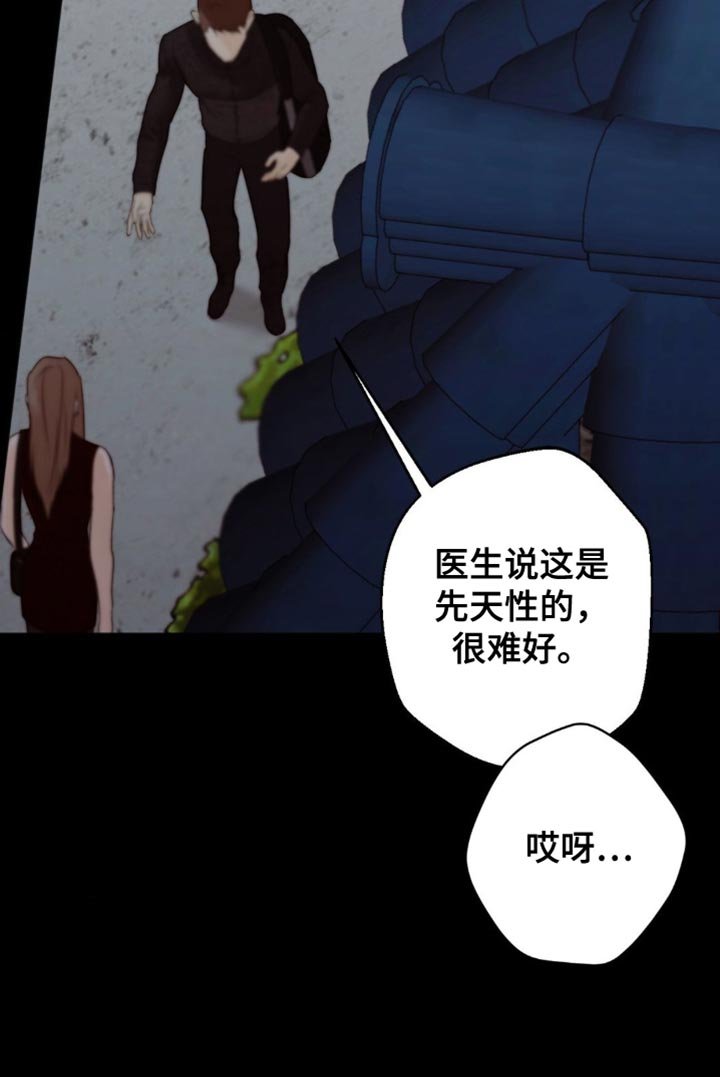第68章：【第二季】竟然还活着