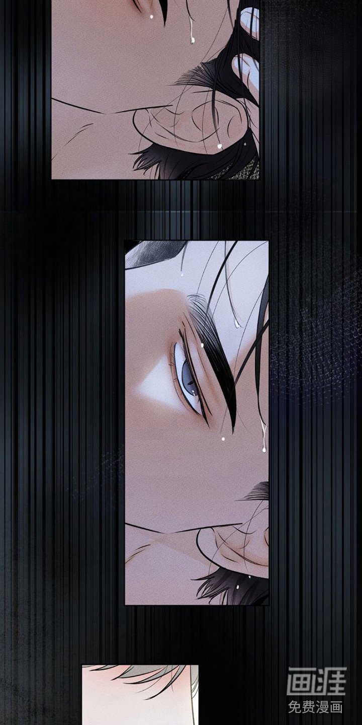 第7章：真炽热