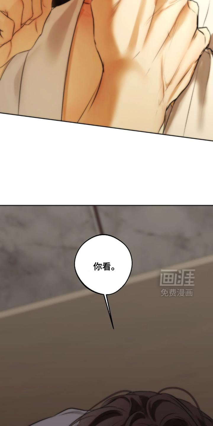 第70章：【第二季】我知道的