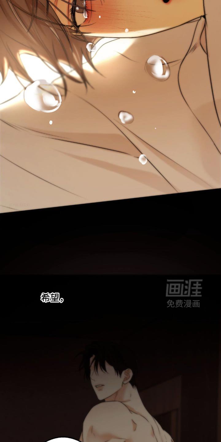 第70章：【第二季】我知道的