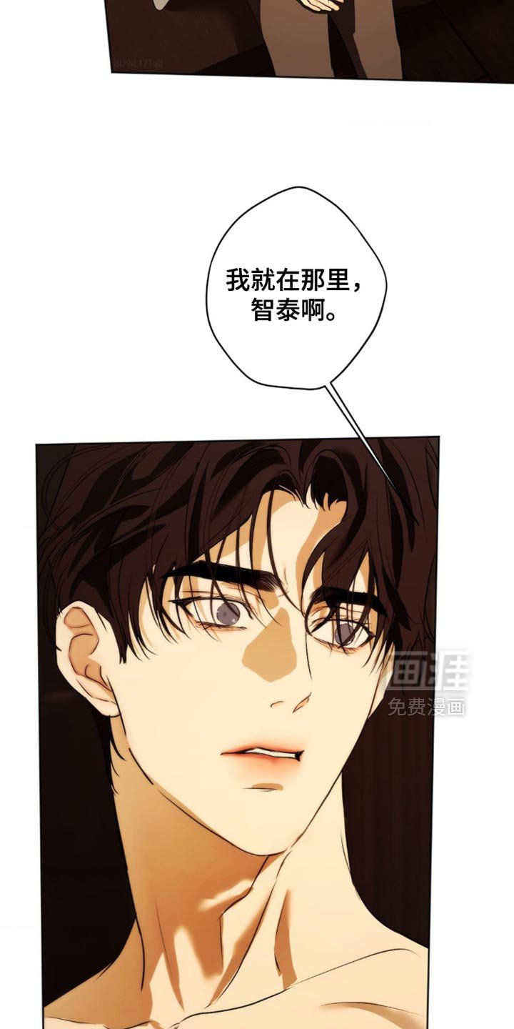 第71章：【第二季】太糟糕了