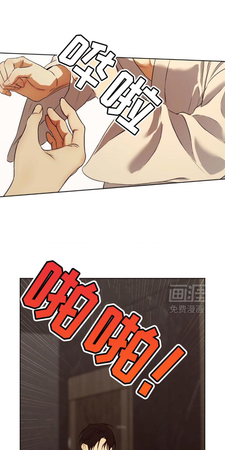 第72章：【第二季完结】一直喜欢你了