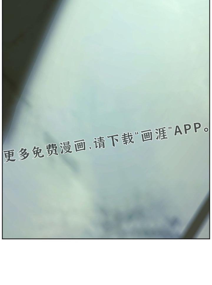 第73章：【第三季】对你非常失望