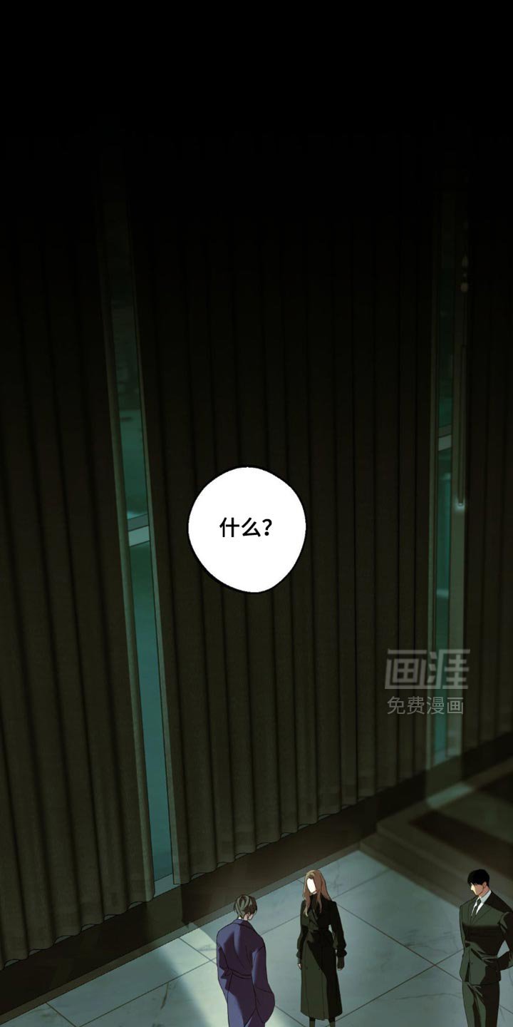 第74章：【第三季】干净利落