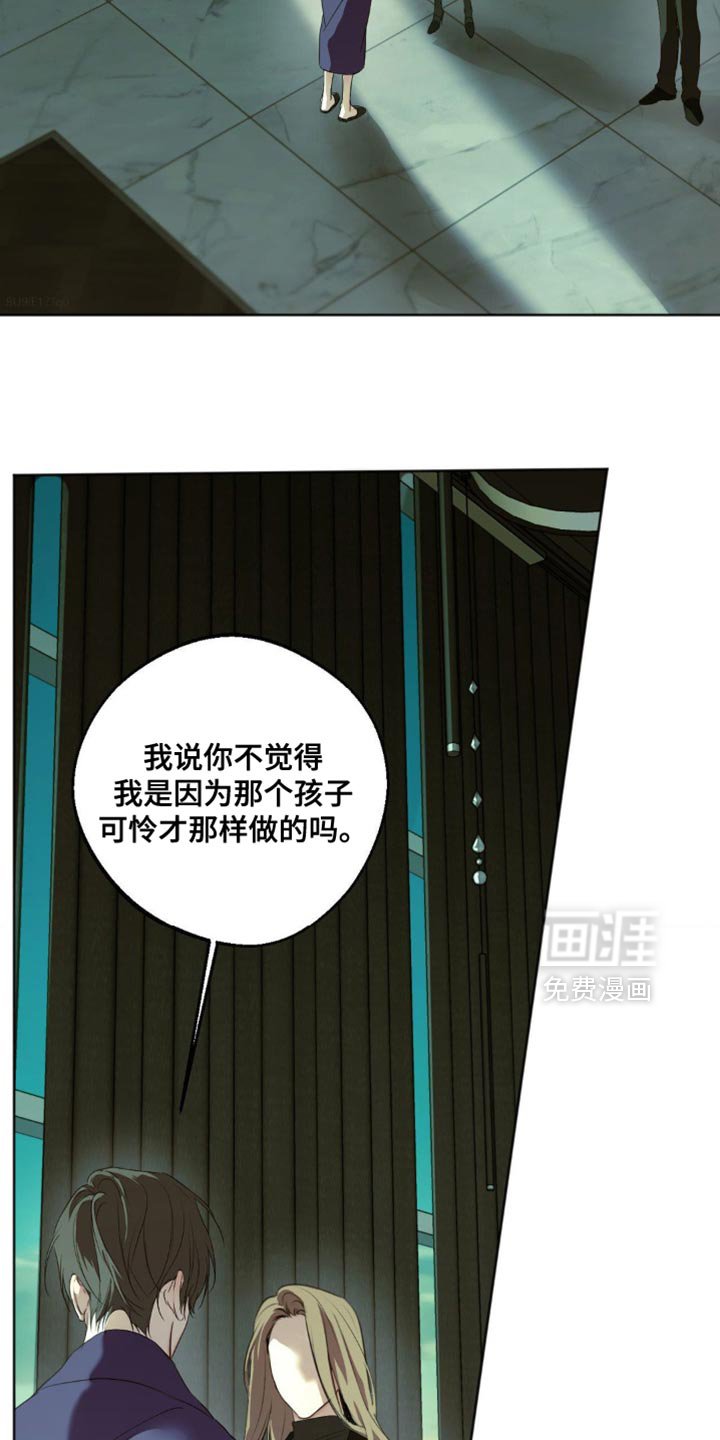 第74章：【第三季】干净利落