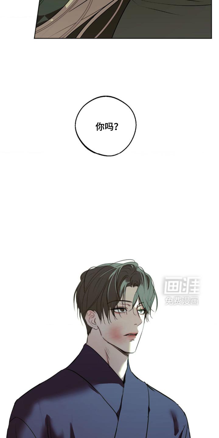 第74章：【第三季】干净利落