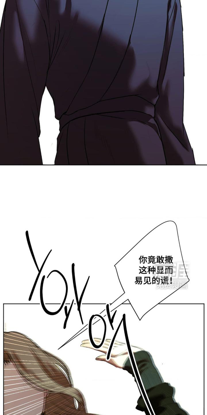 第74章：【第三季】干净利落