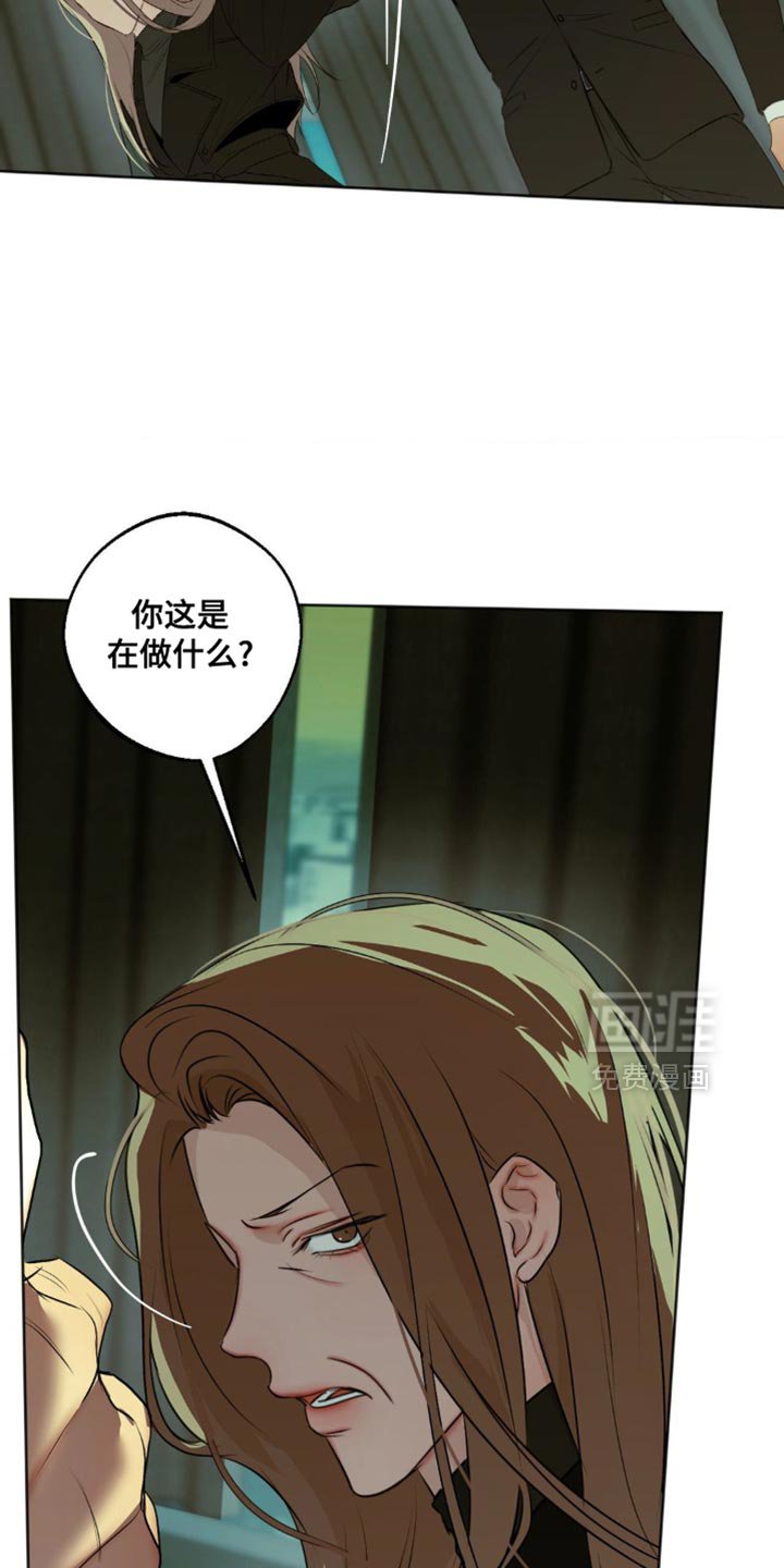 第74章：【第三季】干净利落