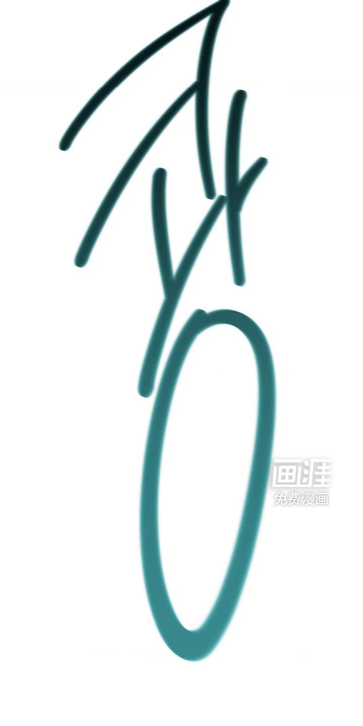 第75章：【第三季】你死不了的