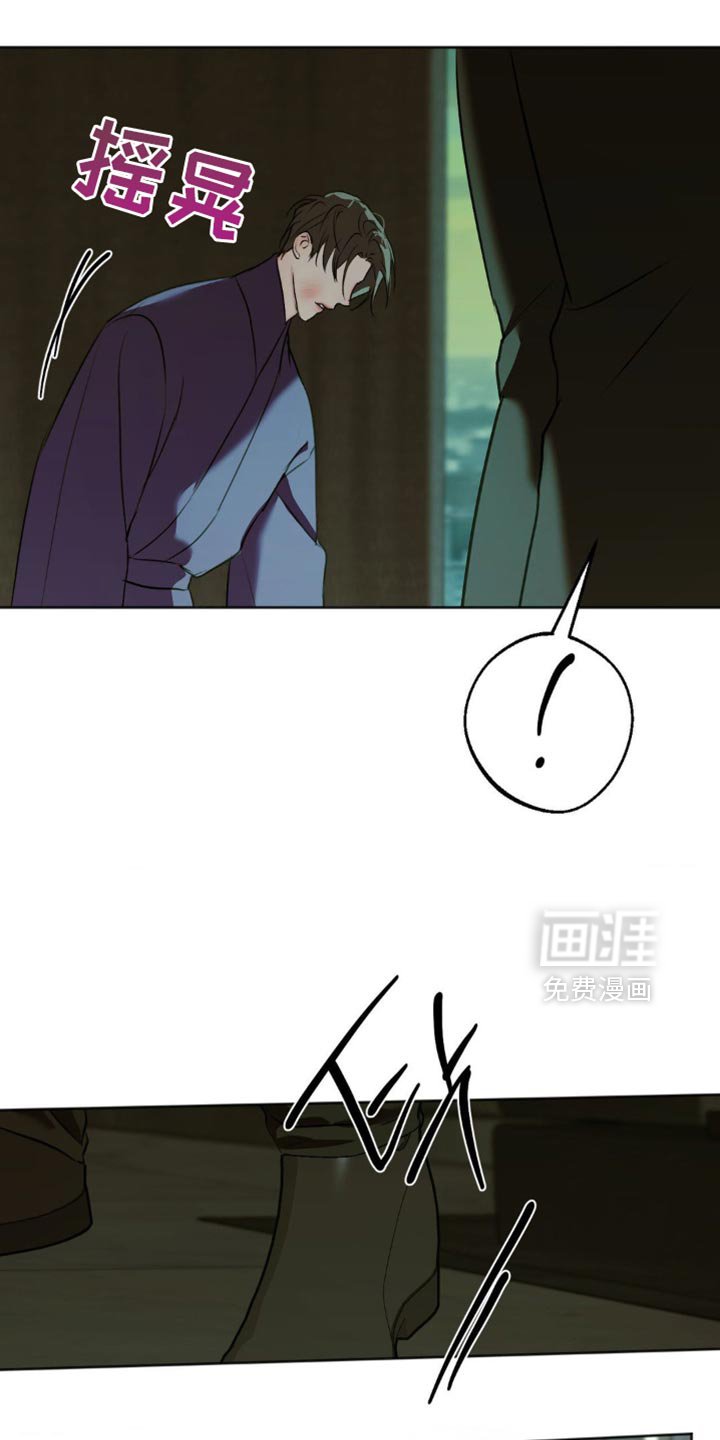 第75章：【第三季】你死不了的