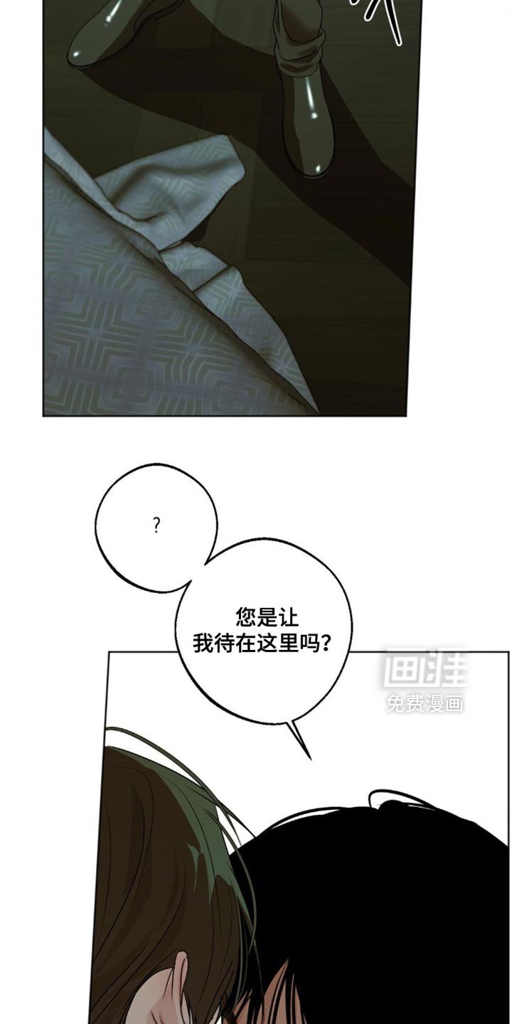 第75章：【第三季】你死不了的