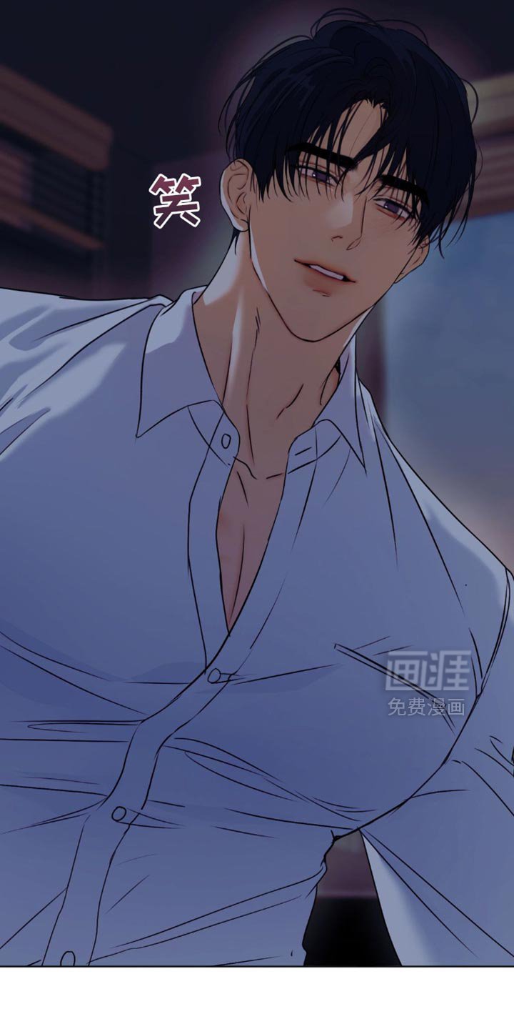 第76章：【第三季】无条件的反对