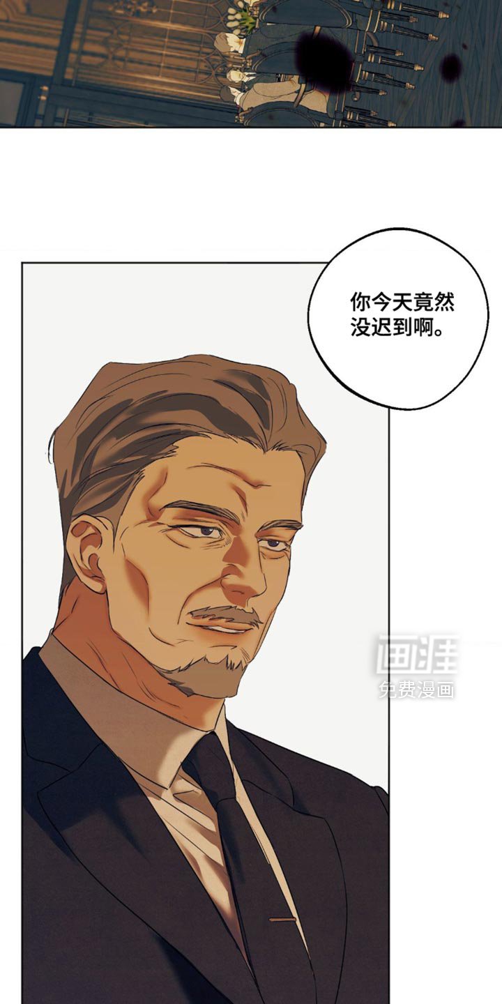 第76章：【第三季】无条件的反对