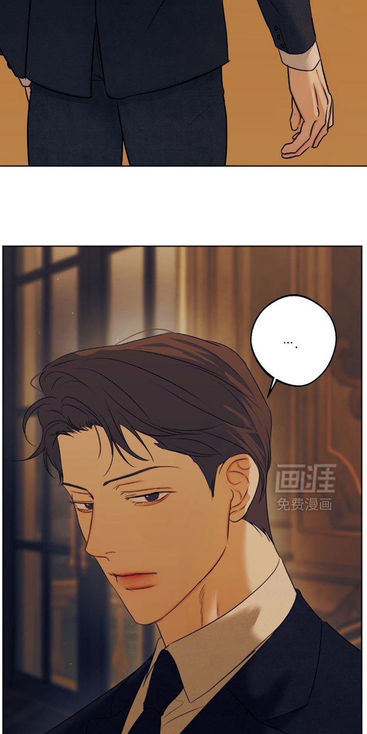 第76章：【第三季】无条件的反对