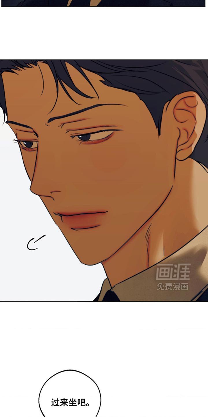第76章：【第三季】无条件的反对