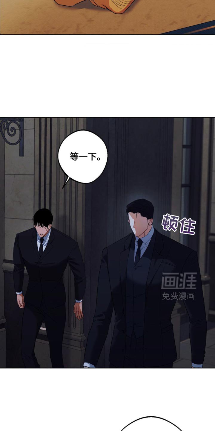第78章：【第三季】你跟我谈谈吧？