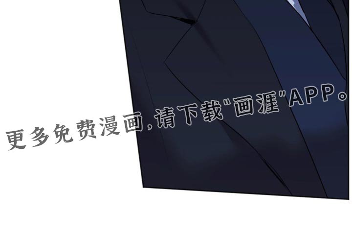 第78章：【第三季】你跟我谈谈吧？