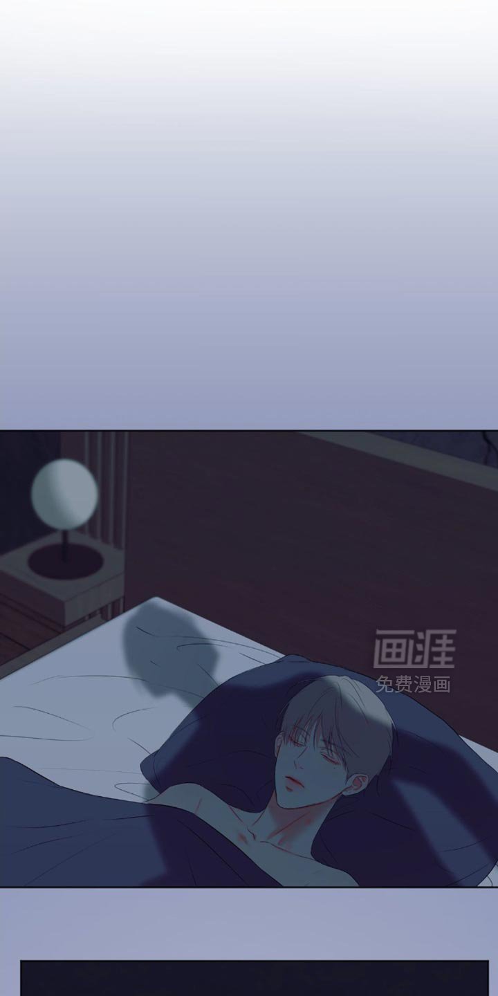 第79章：【第三季】我也是同感