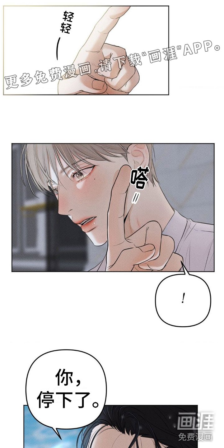 第8章：机会