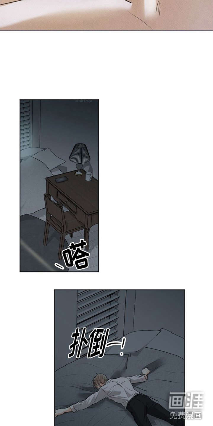 第8章：机会