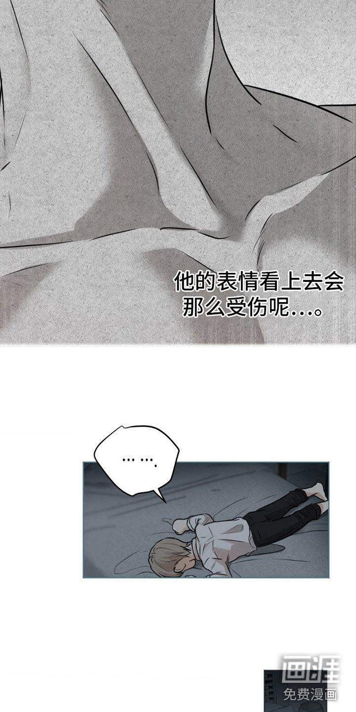 第8章：机会