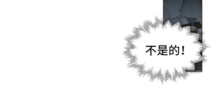 第8章：机会
