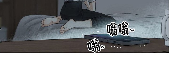 第8章：机会