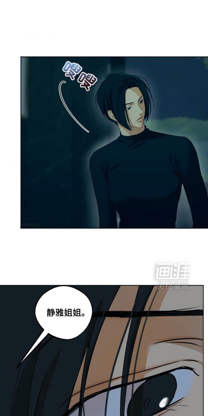 第80章：【第三季】不能在他身边