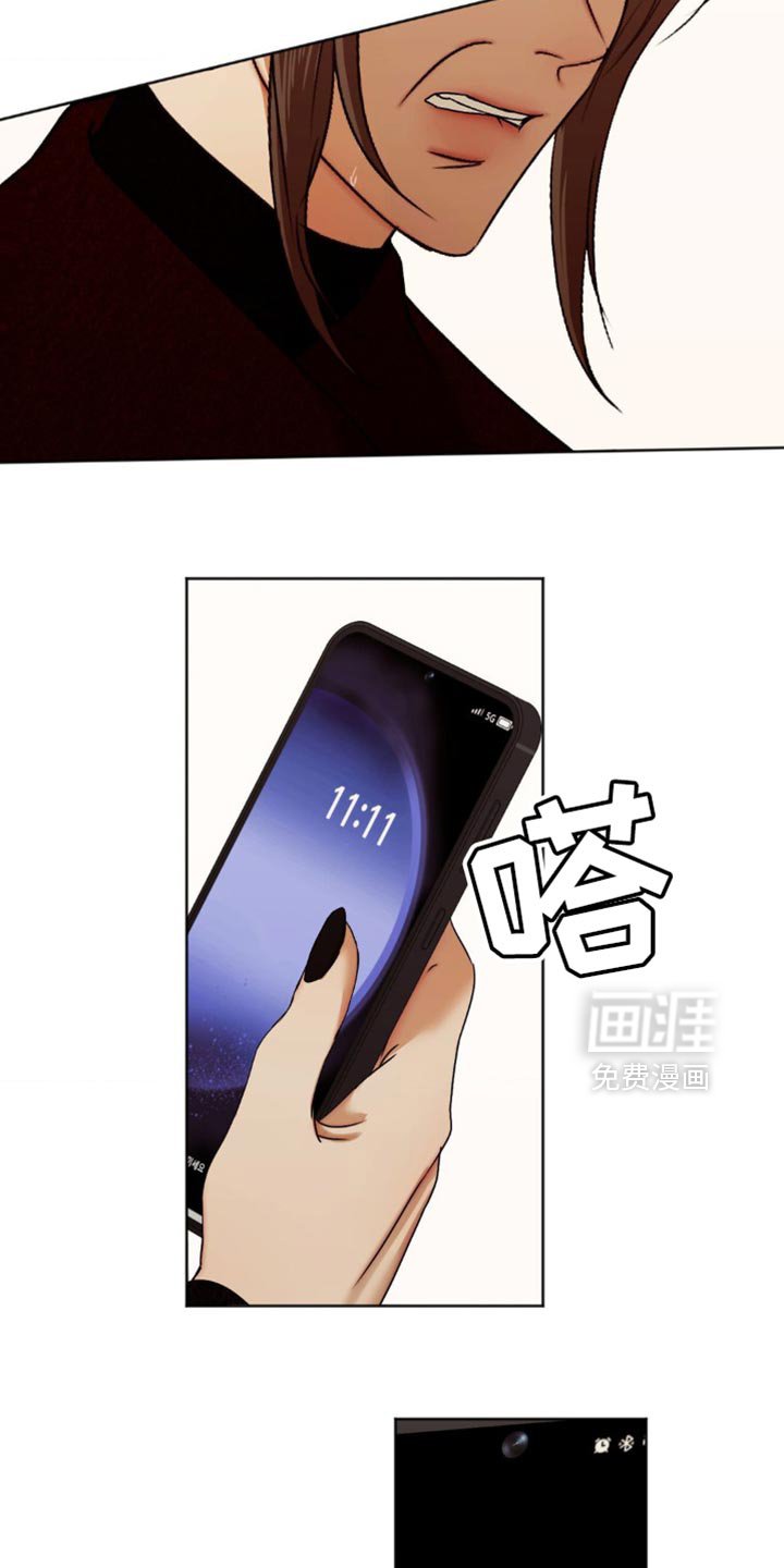 第83章：【第三季】真的很可惜