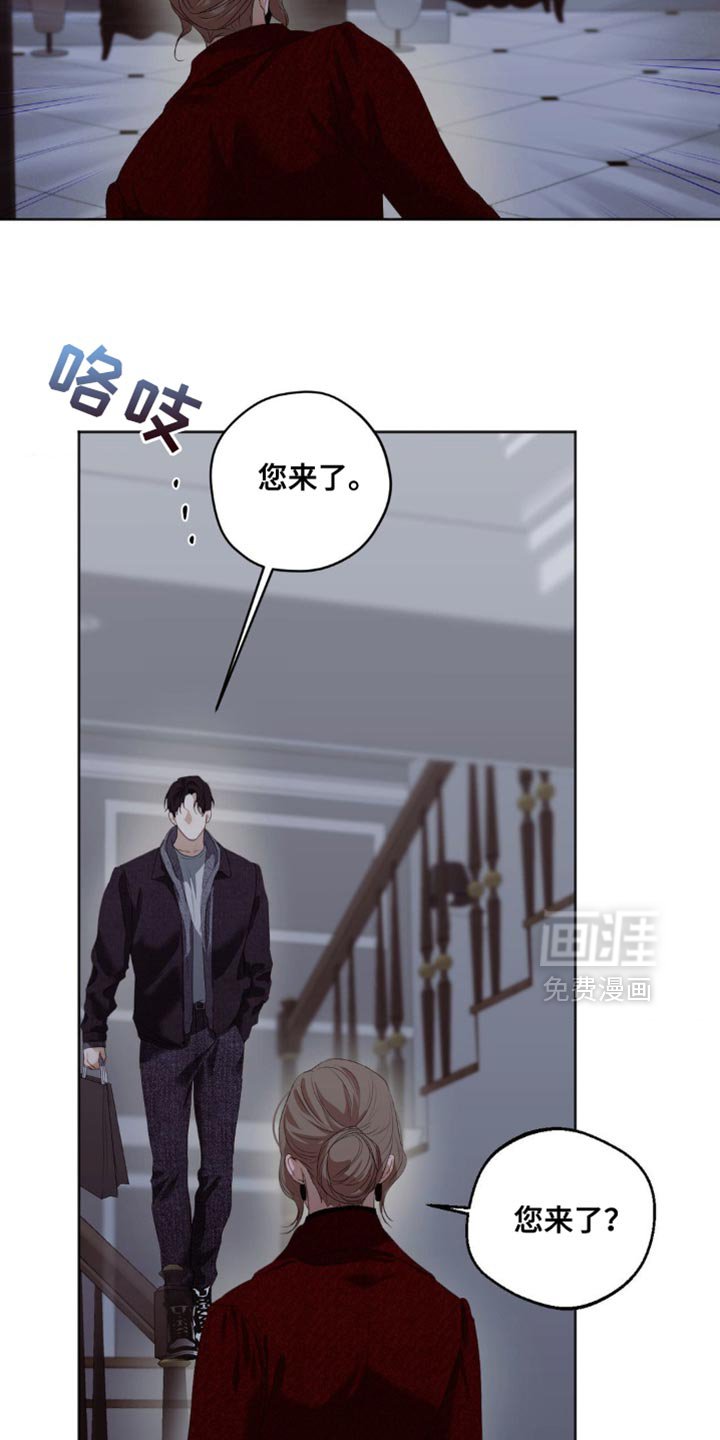 第83章：【第三季】真的很可惜