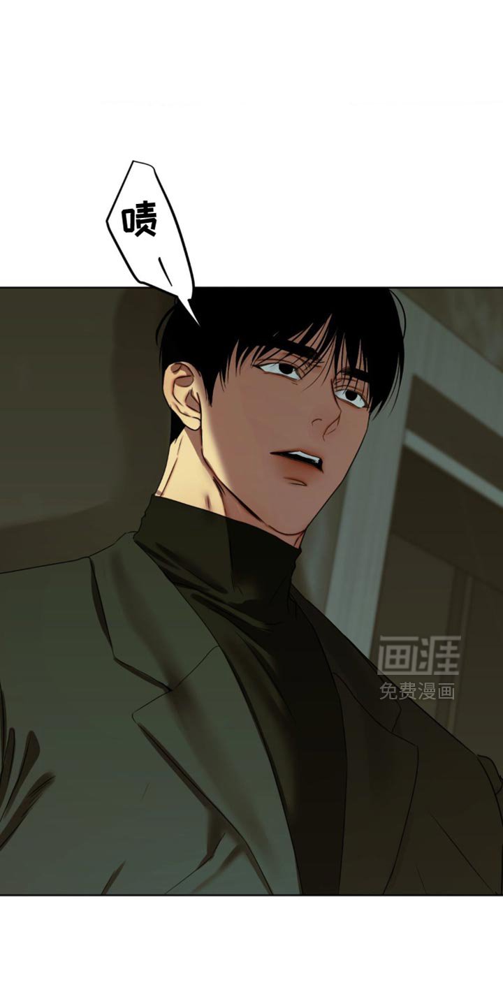 第85章：【第三季】极限