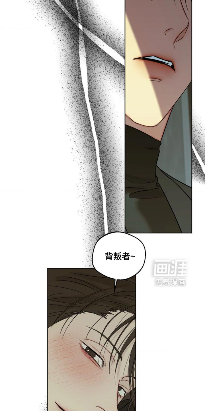 第85章：【第三季】极限